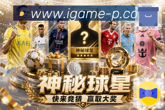 奖项1