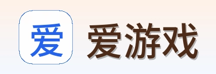 爱游戏 Logo